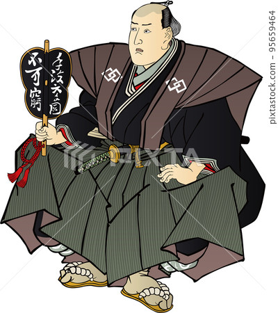 Ukiyo-e referee Part 2 95659464