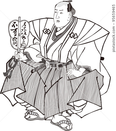 浮世繪裁判第 1 部分 95659465