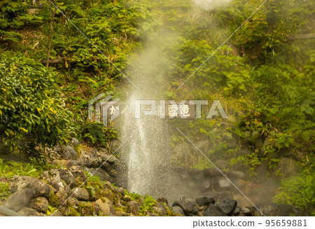 Onishibe Kenji Izumi Onishibe Kenji Izumi 95659881