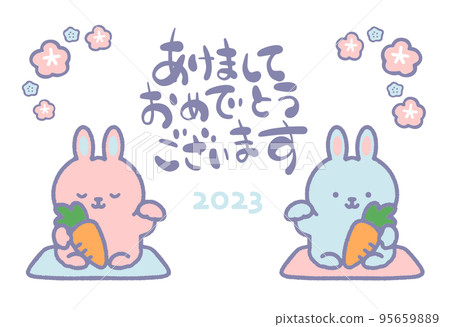 New Year's card template 2023 Rabbit pastel color vector illustration New Year's card template 2023 Rabbit pastel color vector illustration 95659889