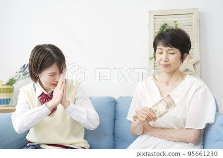 High school student asking for mother's pocket money at home 95661230