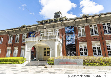Building view of The Museum of Contemporary Art Taipei (MoCA Taipei) in Taiwan. it's located in Datong District, Taipei. 95661918