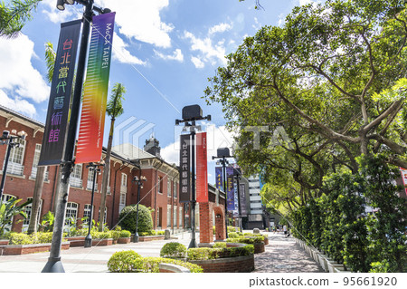 Building view of The Museum of Contemporary Art Taipei (MoCA Taipei) in Taiwan. it's located in Datong District, Taipei. 95661920