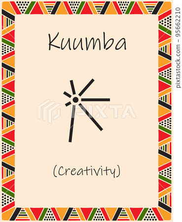 A card with one of the Kwanzaa principles. Symbol Kuumba means Creativity in Swahili. Poster with an ethnic African pattern in traditional colors. Vector illustration A card with one of the Kwanzaa principles. Symbol Kuumba means Creativity in Swahili. Poster with an ethnic African pattern in traditional colors. Vector illustration 95662210