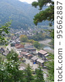 白川鄉天文台 95662887
