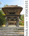 Shirakawago Meizoji鐘樓門 95663035