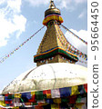 Kathmandu Stupa 95664450