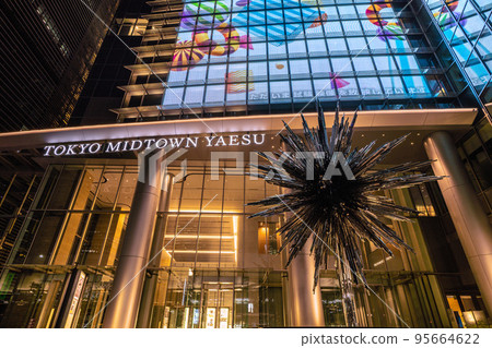 Tokyo Cityscape in Japan Tokyo Midtown Yaesu "Birth" in front of Tokyo Station = October 26 95664622