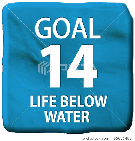 Three-dimensional clay art SDGs goal 14 icon (English) 95665493