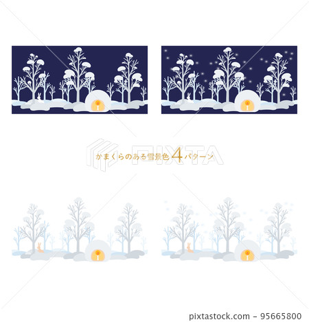用鎌倉設置的雪景圖案 95665800