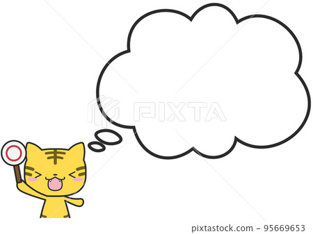 A tiger with a raised circle and a simple fluffy balloon 95669653