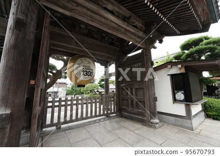 Kamakura Hasedera entrance 95670793