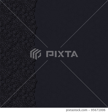 Decorative background with traditional floral ornament. Vector illustration. Decorative background with traditional floral ornament. Vector illustration. 95671006