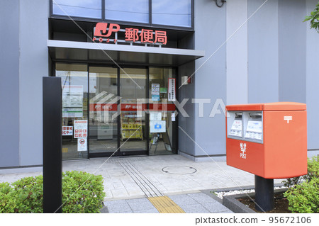 King Skyfront RGB1 川崎 Tonomachi 郵局 King Skyfront RGB1 川崎 Tonomachi 郵局 95672106