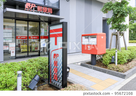 King Skyfront RGB1 川崎 Tonomachi 郵局 95672108