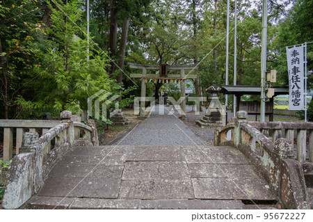 Hachimangu Shrine 95672227