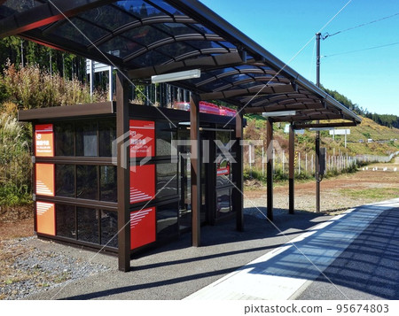 Kesencho Imaizumi Rikuzentakata City JR BRT Bus Rikuzen Imaizumi Bus Stop 95674803