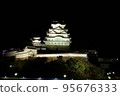 Himeji Castle illuminated at night Himeji Castle illuminated at night 95676333