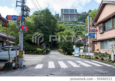 [National Highway 193/438] Kamibunkawamata National Highway Intersection 95680521