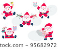 聖誕老人享受聖誕節 95682972