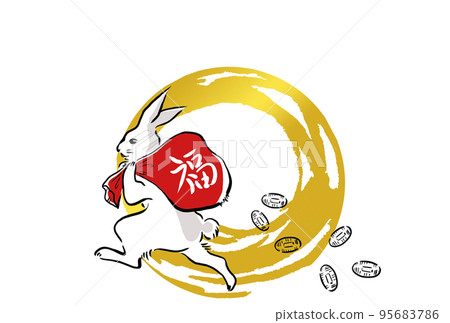 A rabbit holding a lucky bag Postcard size without Norito 95683786