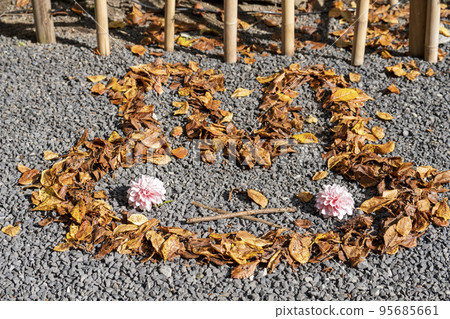 Kumano Taisha Shrine in Autumn Fallen Leaves Drawing Rabbit Nanyo City, Yamagata Prefecture 95685661