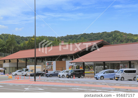 Roadside Station Saijo Nonta Sake Brewery (Hiroshima Prefecture) 95687157
