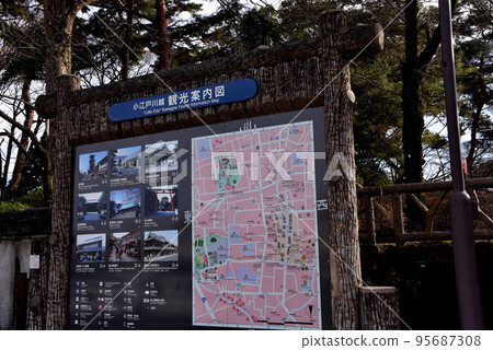 Koedo Kawagoe guide map Koedo Kawagoe guide map 95687308