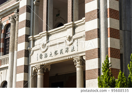 Building exterior of the Lukang Folk Arts Museum in Changhua, Taiwan.  95688535