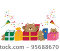A bear who is delighted with Christmas gifts and a sparkling cracker (white background) 95688670