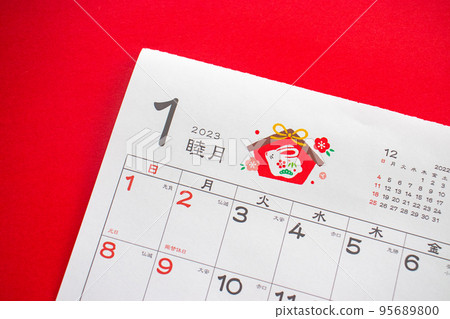 一月日曆新年 95689800