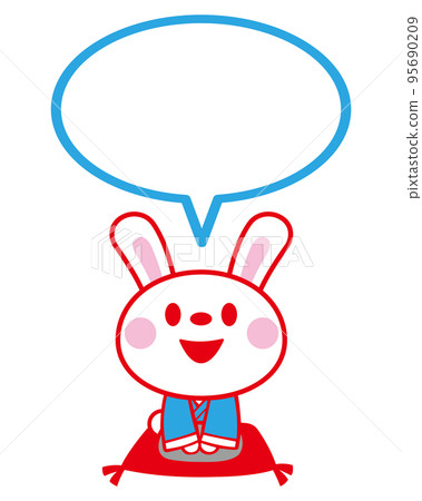 New Year's Eve Cute bunny sitting on his knees Smile speech bubble 95690209