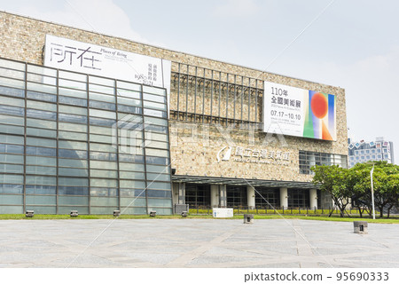 Modern building view of the National Taichung Museum of Fine Arts in Taiwan. it's the first and the only national-grade fine arts museum in Taiwan. Modern building view of the National Taichung Museum of Fine Arts in Taiwan. it's the first and the only national-grade fine arts museum in Taiwan. 95690333