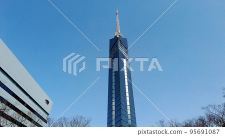 Fukuoka Tower Fukuoka Tower 95691087