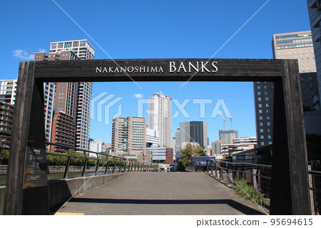 NAKANOSHIMA BANKS on the riverside Nakanoshima promenade on the Tosabori River 95694615