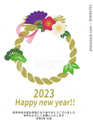 新年賀卡插圖矢量素材 95694701