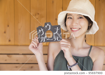 桑拿女孩進入桑拿 桑拿女孩進入桑拿 95697900