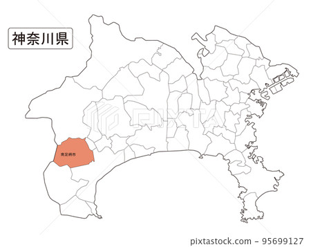 南足柄市〉 南足柄市〉 95699127