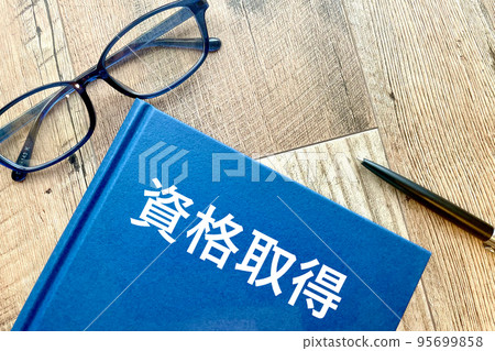 學歷獲取與文字圖片學習 學歷獲取與文字圖片學習 95699858