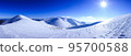 Winter mountains landscape. 95700588