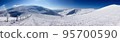 Sun over winter mountains, covered with snow 95700590