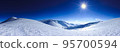 Winter landscape. Ukraine, Carpathian mountains, Dragobrat 95700594