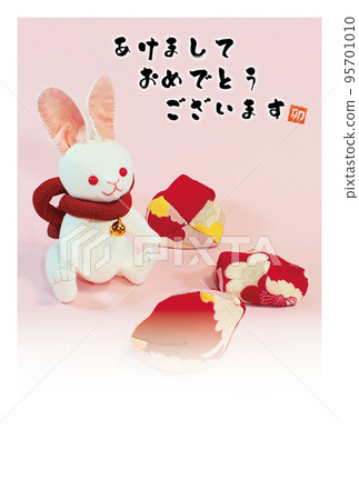 Japanese style New Year's card with beanbag and stuffed rabbit 95701010