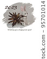 New Year's card with stuffed rabbit and dried flowers 95701014