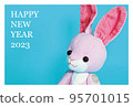 Cute pink stuffed rabbit New Year's card 95701015