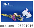New Year's card with dried flowers and two good friends rabbits 95701016