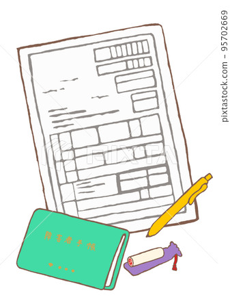 精神障礙健康福利手冊及申請表圖解 95702669