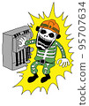 Display of electric shock caution 95707634
