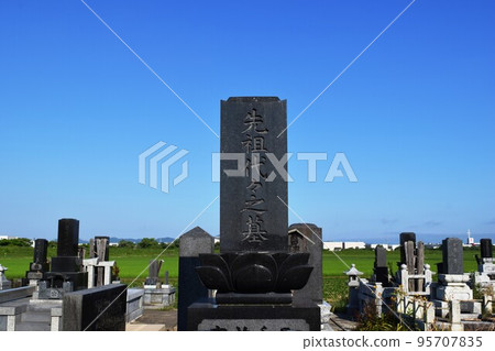 公墓風景萬人坑 95707835