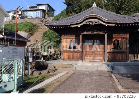 Oita Motomachi Stone Buddha Hall 95708220